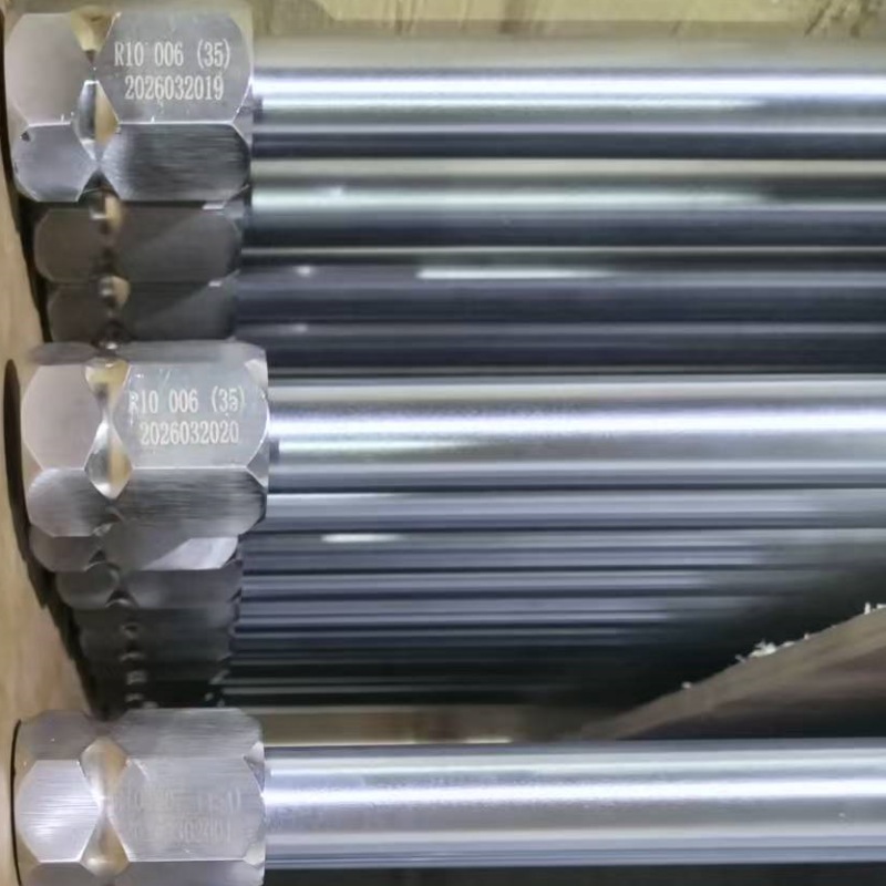 Metering Rods